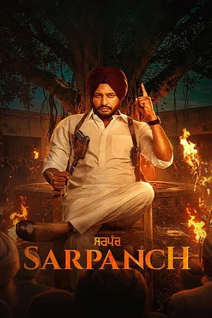 Sarpanch 2026 Punjabi Dual Audio WEB-DL 720p - 480p - 1080p